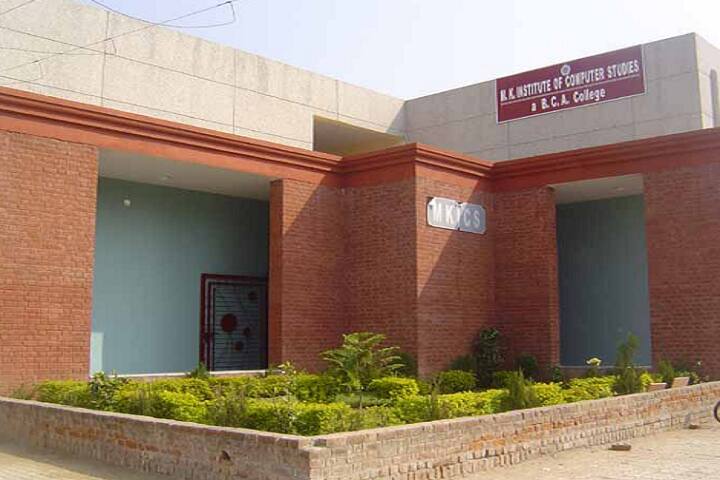 campus-view